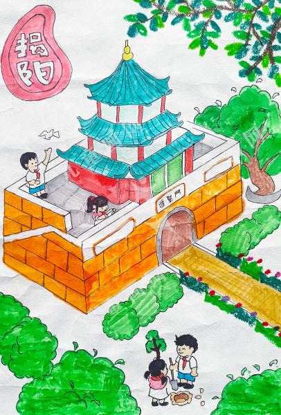 和谐揭阳 美好家园